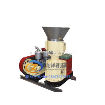 Ali Express Animal Feed Pellet Machine